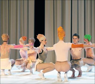 Daniel Larrieu, Romance en stuc, 2018.