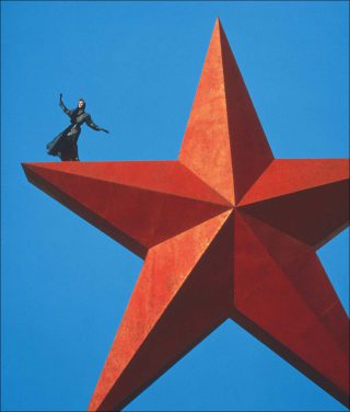 Manfred Thierry Mugler, Campagne de Volgograd, Russie (détail),1986.