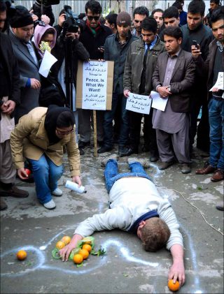 Kaveh Ayreek, Ghorbanian, 2014.