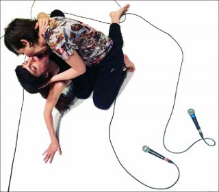 Nina Santes, Pyrame et Thisbé, 2020. Danse contemporaine.