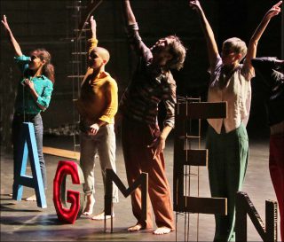 Georges Appaix, XYZ, 2020. Danse contemporaine.